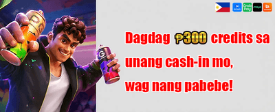 Refer-a-Friend Reward promotional banner
